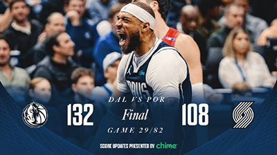 NBA常规赛：独行侠132-108力克开拓者 欧文20分 艾顿16+9