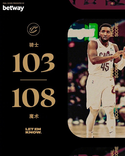 班凯罗24+10+7 魔术108-103骑士